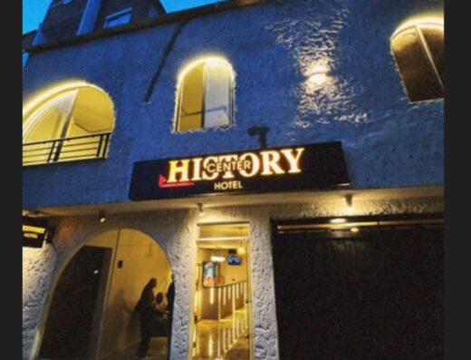 History Center Hotel